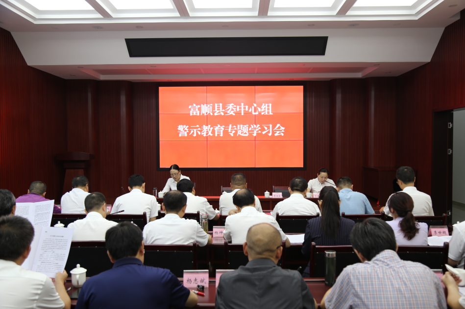 QQ图片20190619173224.png