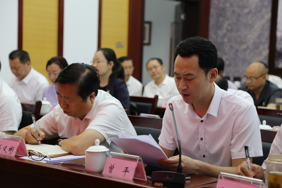 QQ图片20190619173236.png