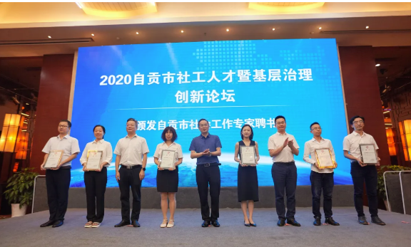 TIM截图20200715112912.png