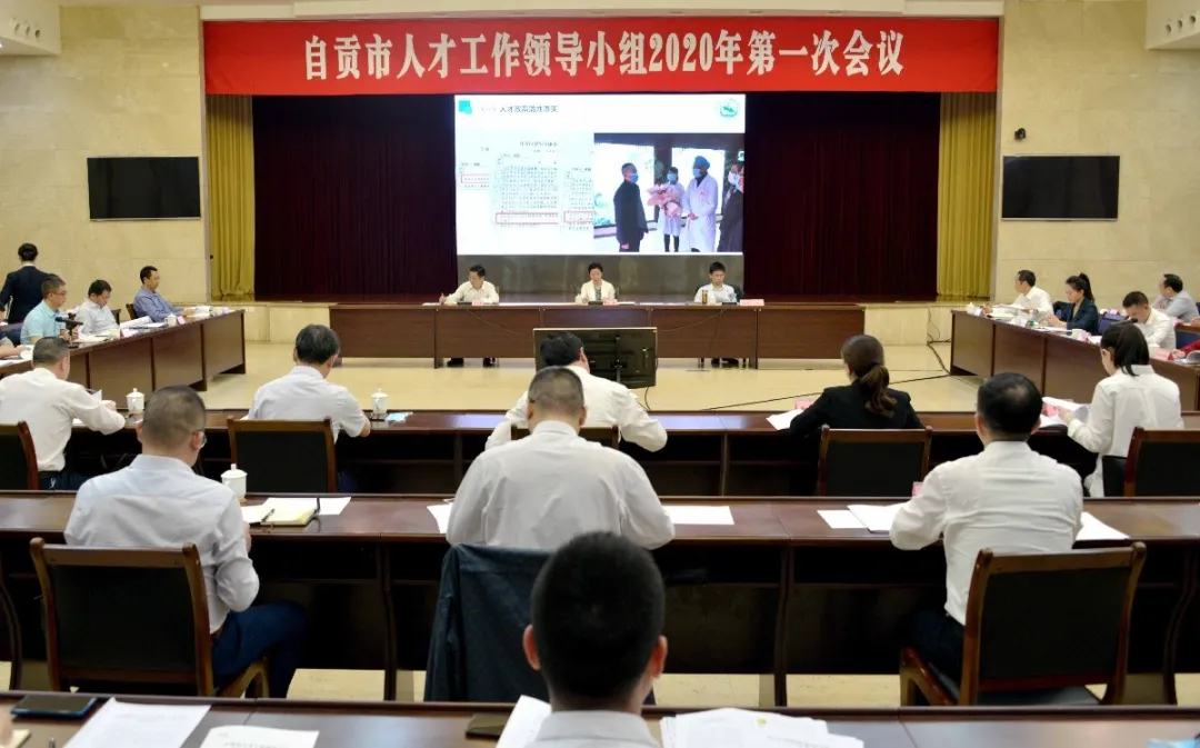 QQ图片20200402100557.png