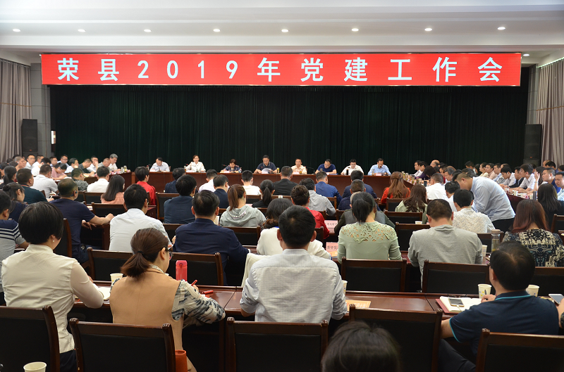TIM图片20190412182246.png