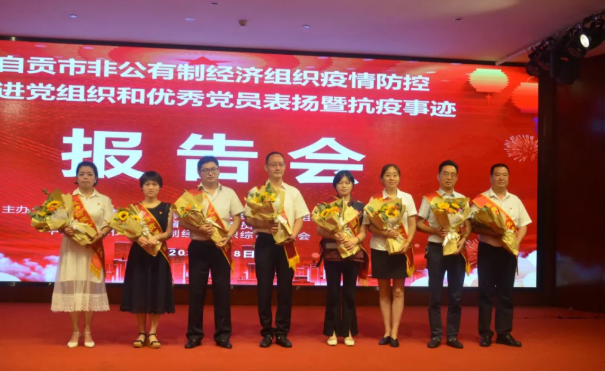 TIM截图20200804111244.png