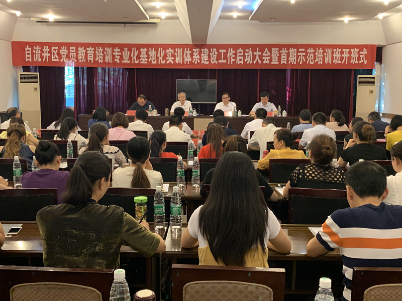 QQ图片20190426100321_副本.jpg