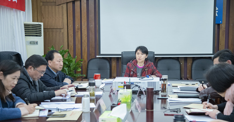 20190121集中学习照片 (3)_副本.jpg