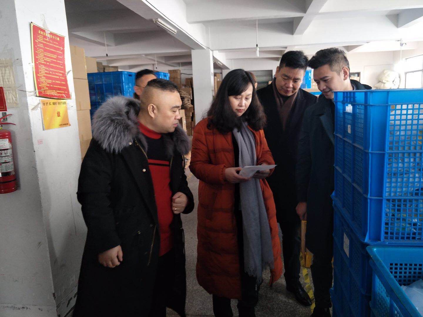TIM图片20190117155338.jpg