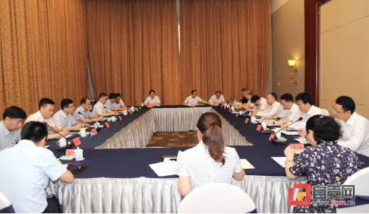 TIM截图20200715113734.png