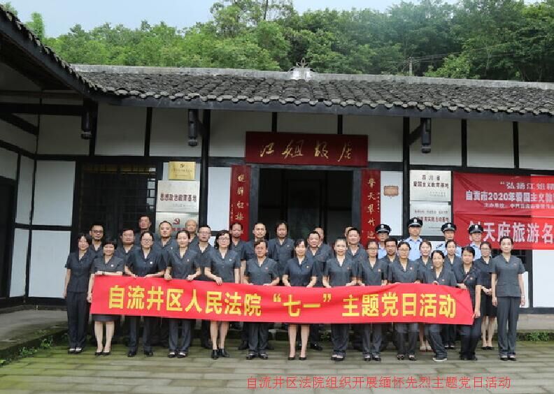 QQ图片20200702110254.jpg