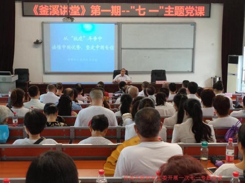 QQ图片20200702110225.jpg