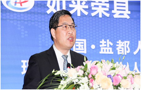 TIM图片20190409152930.png