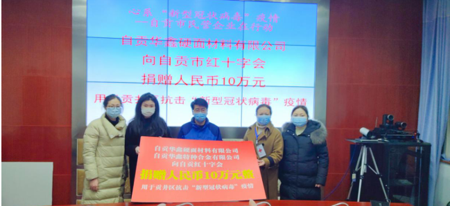QQ图片20200208122915.png