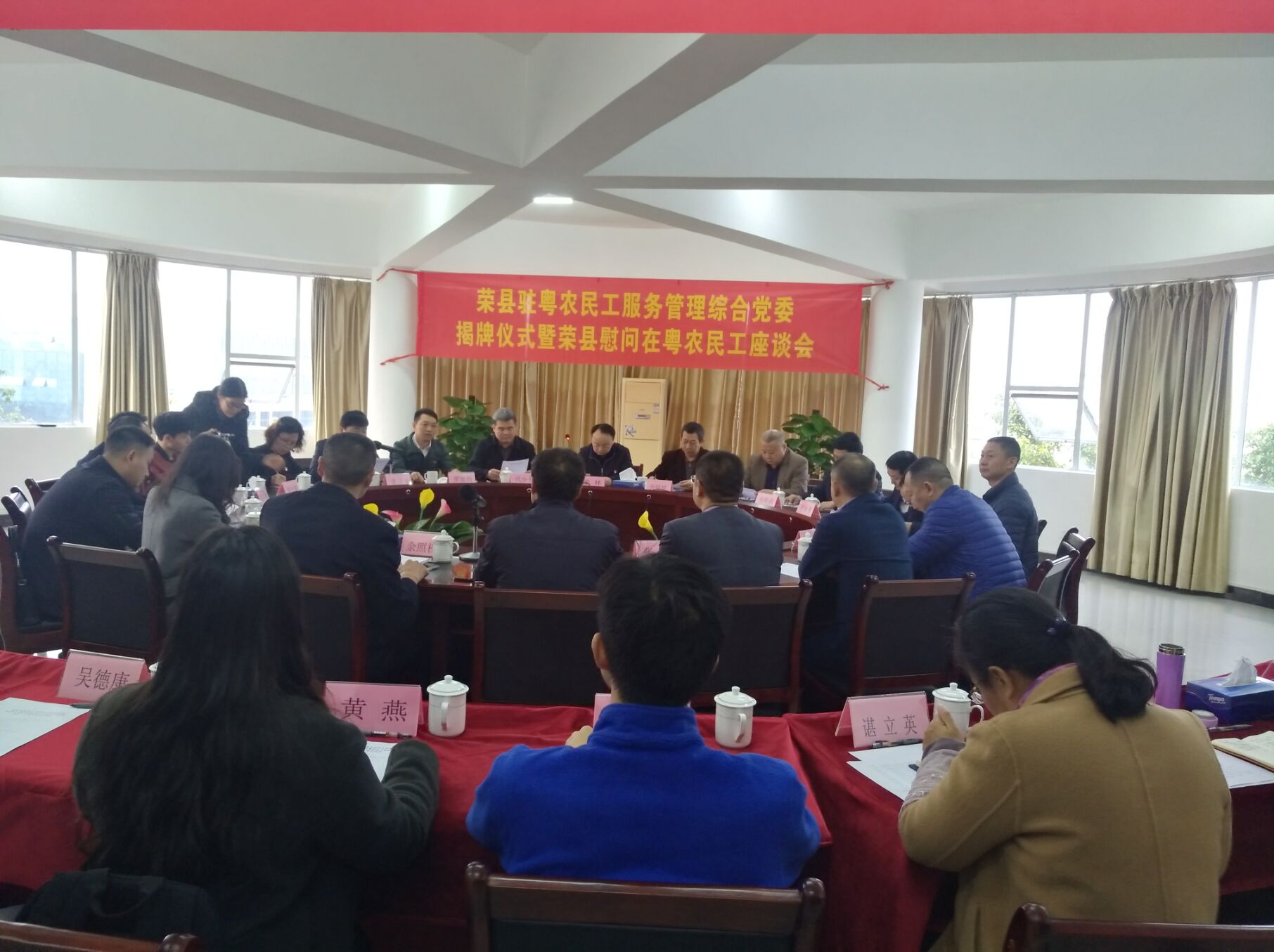 TIM图片20190111185559.jpg
