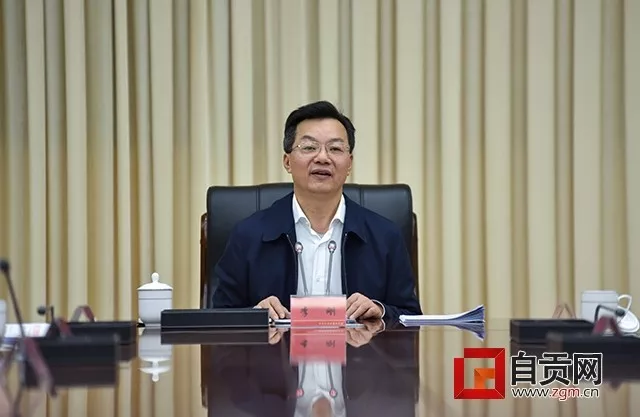 QQ图片20191202174300.png