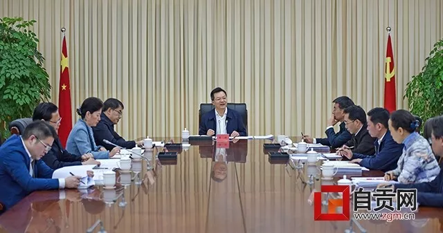 QQ图片20191202174250.png