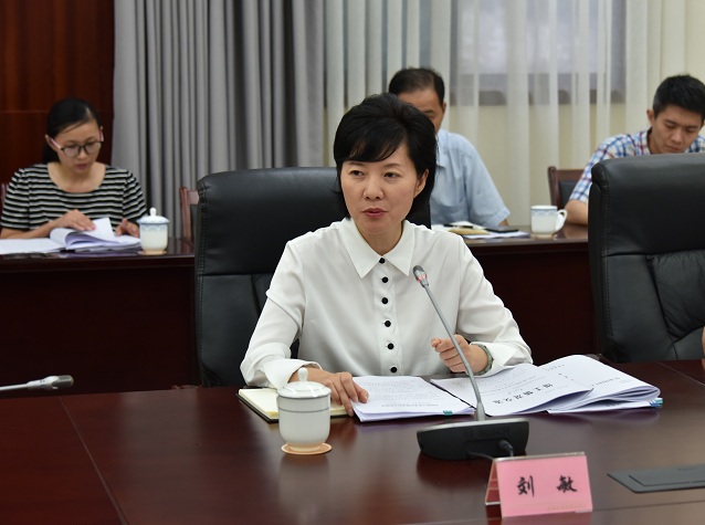 网半年推进会1.jpg