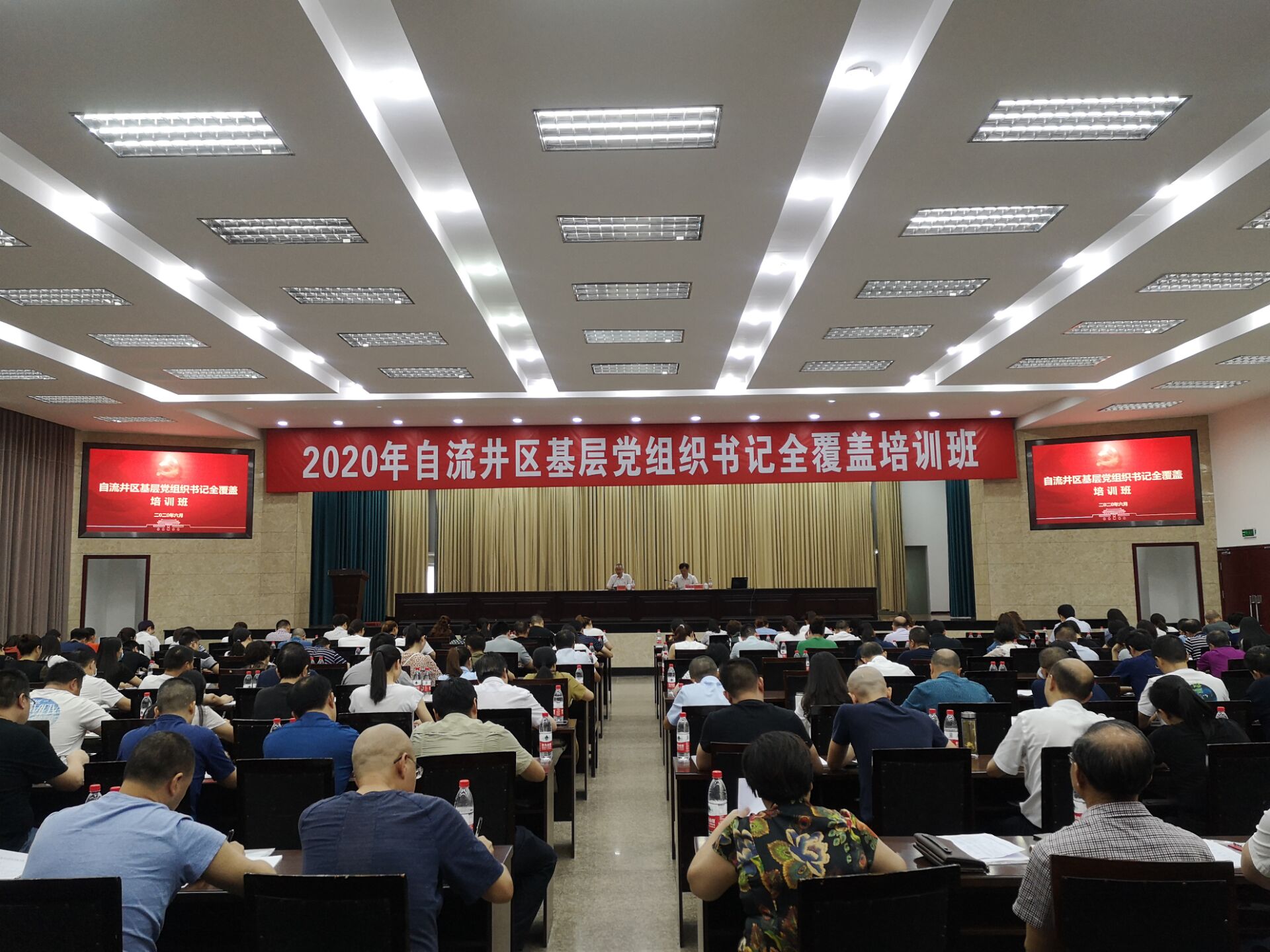 QQ图片20200628093629.jpg