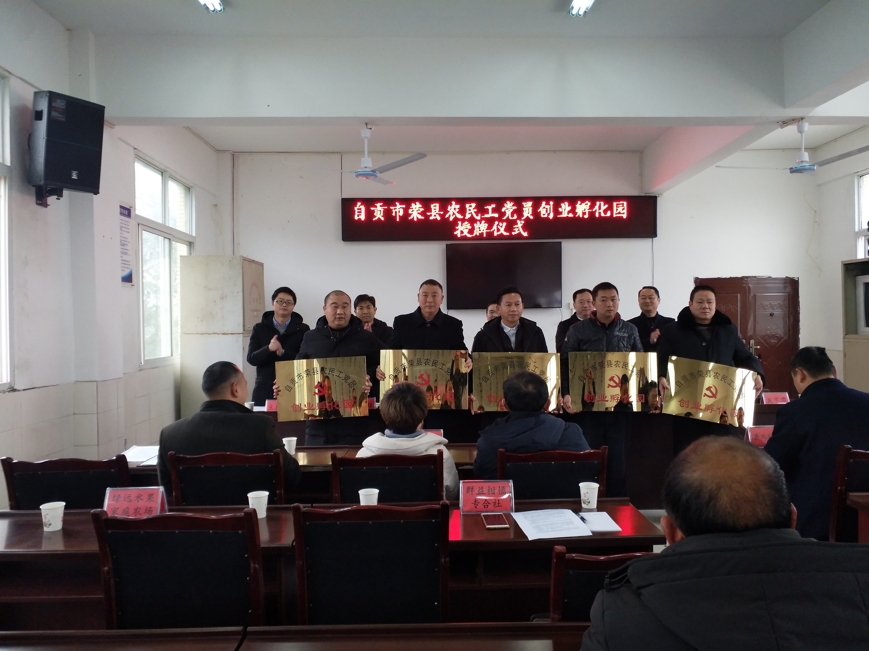 TIM图片20190117185846.jpg