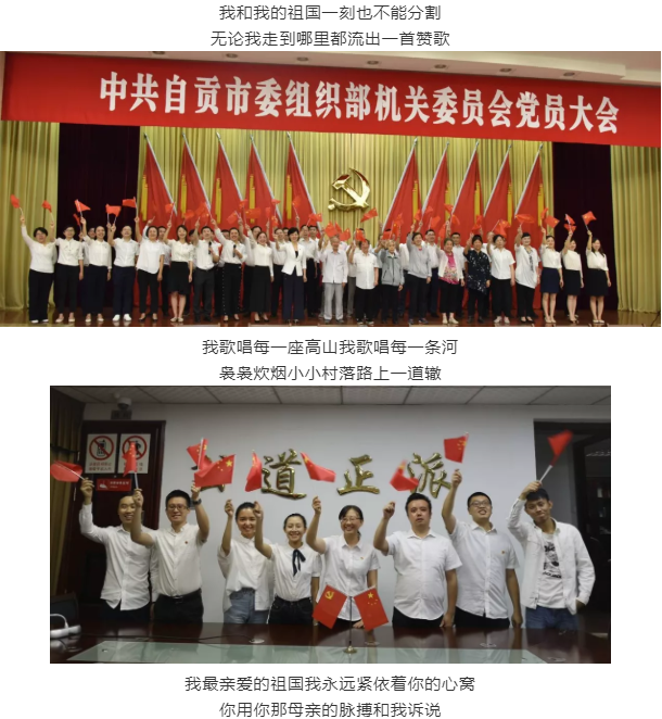 TIM截图20191003093155.png