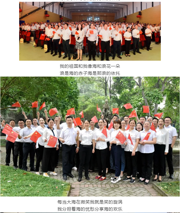 TIM截图20191003093216.png