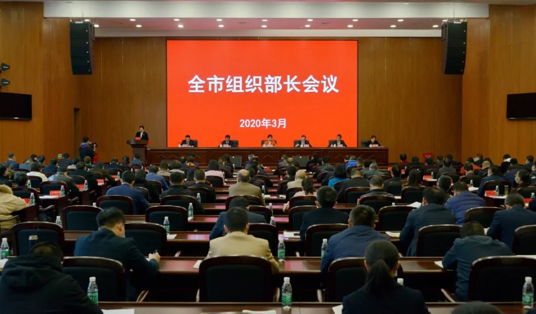 QQ图片20200319151439.png