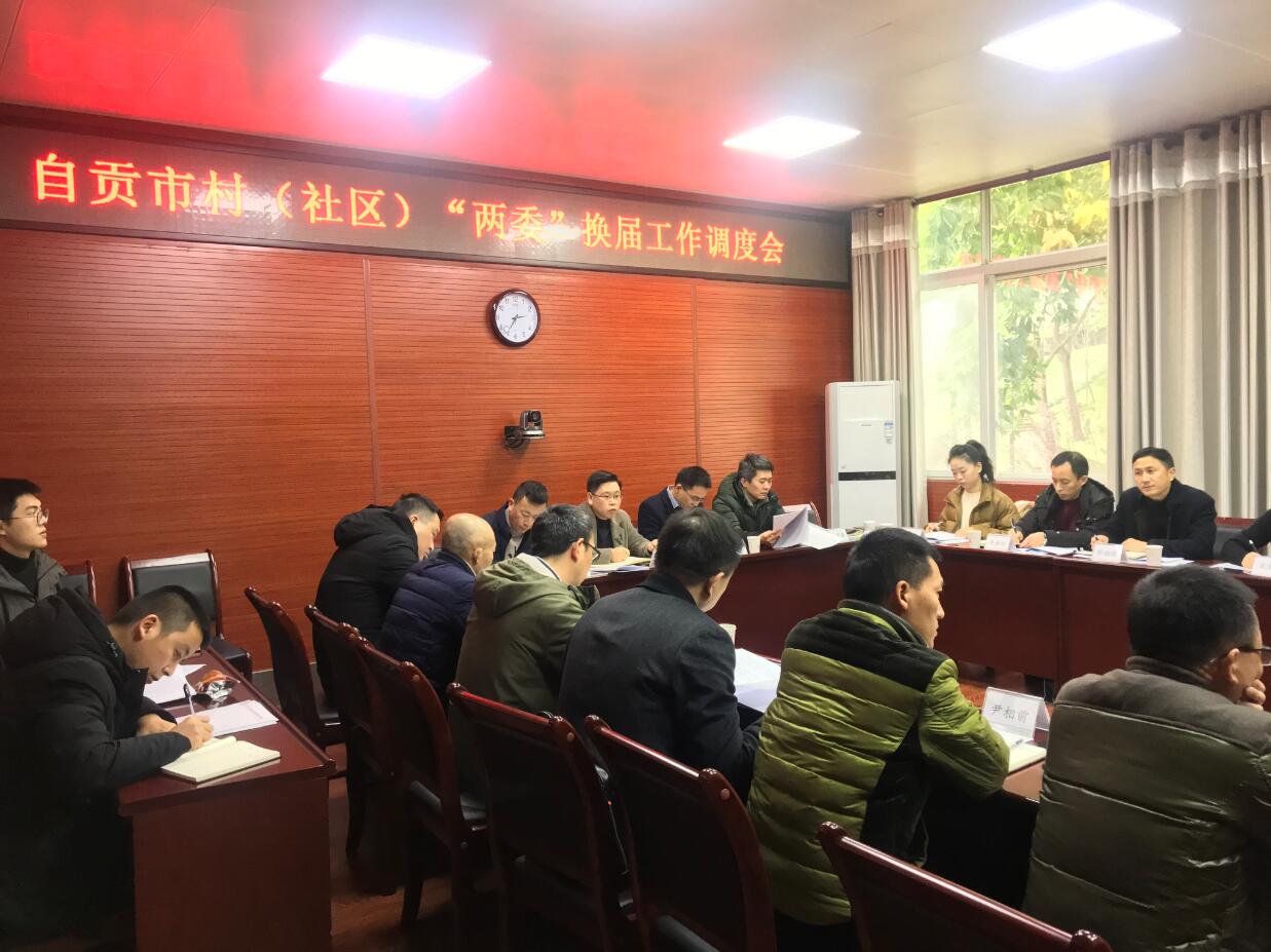 QQ截图20201219095509.jpg