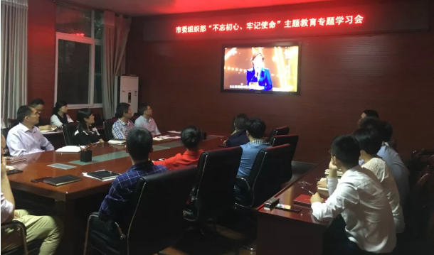 TIM截图20191003093046.png