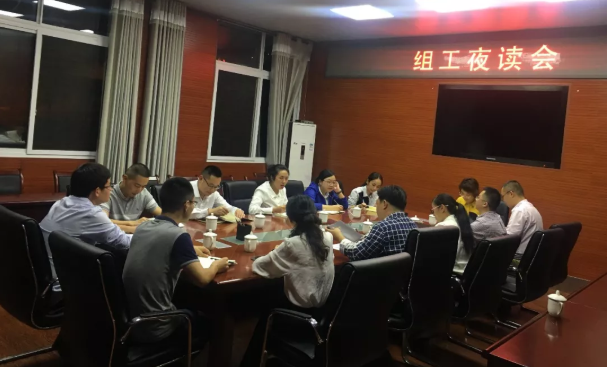 TIM截图20191003093056.png