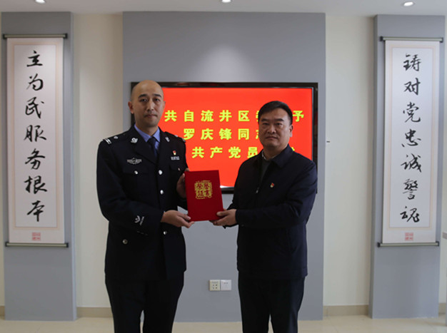 QQ图片20181127155820_副本.jpg