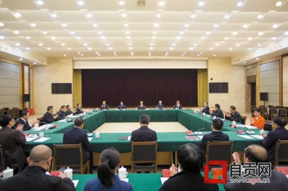 TIM截图20200121213355.png