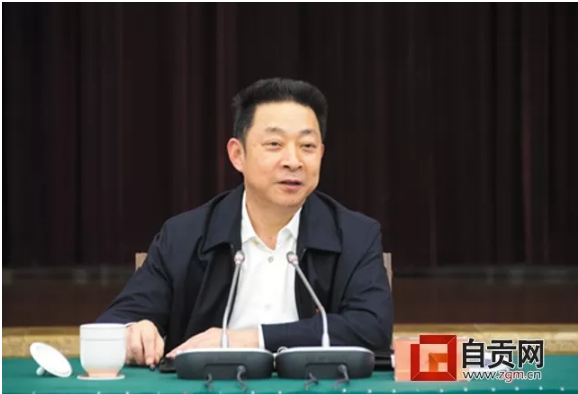 TIM截图20200121213403.png