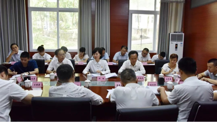 TIM图片20190915101319.png