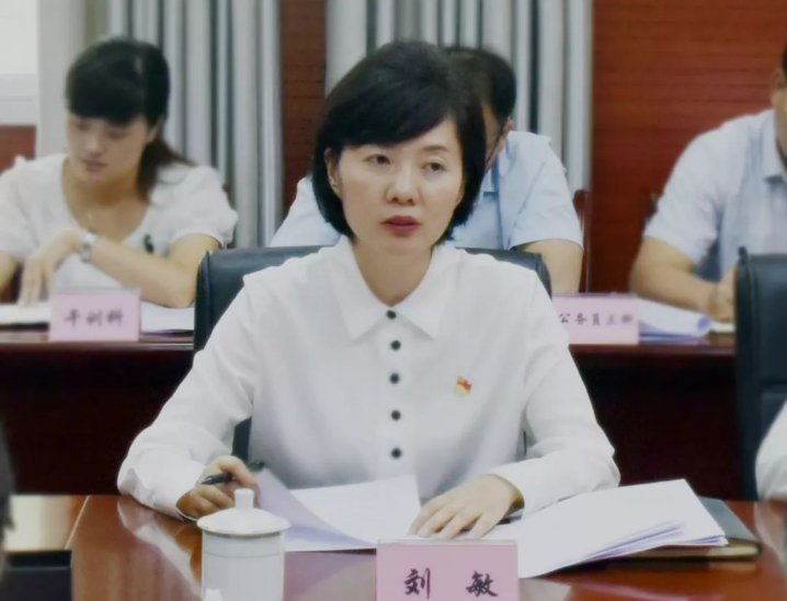 TIM截图20190915101333.png