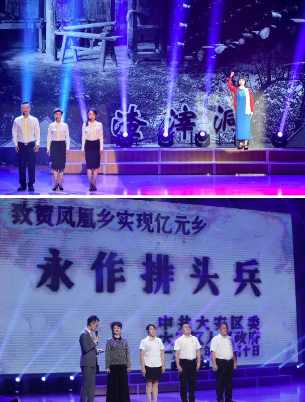 TIM截图20191003092942.png