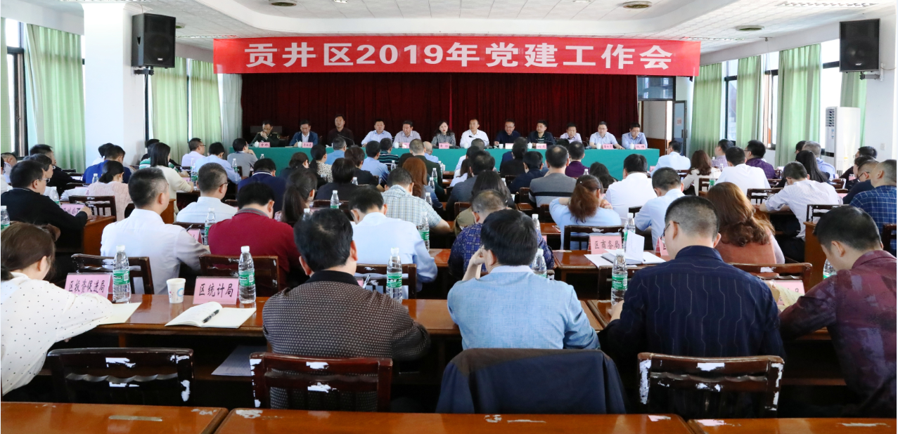 QQ图片20190410095229.png