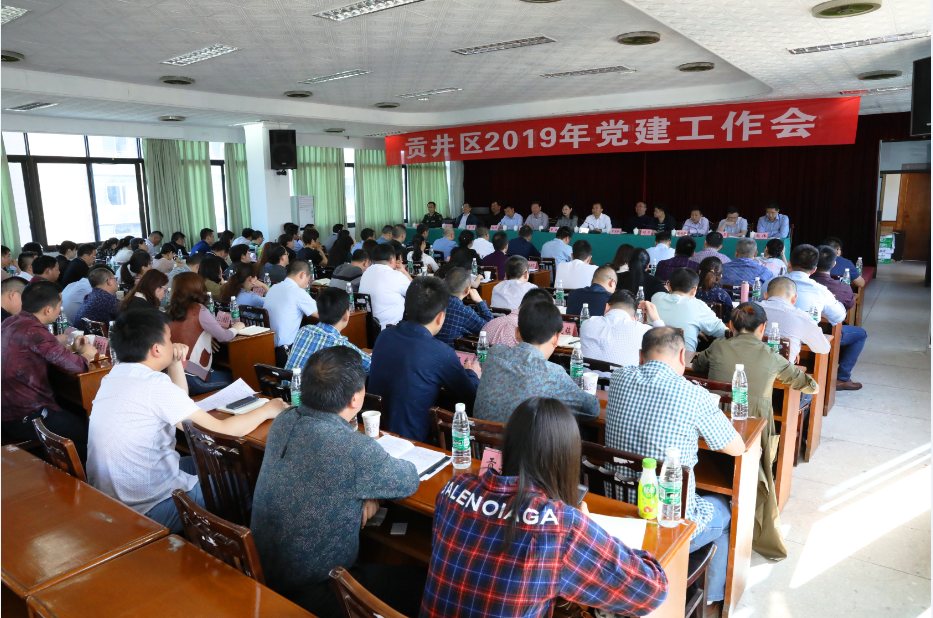 QQ图片20190410095657.png