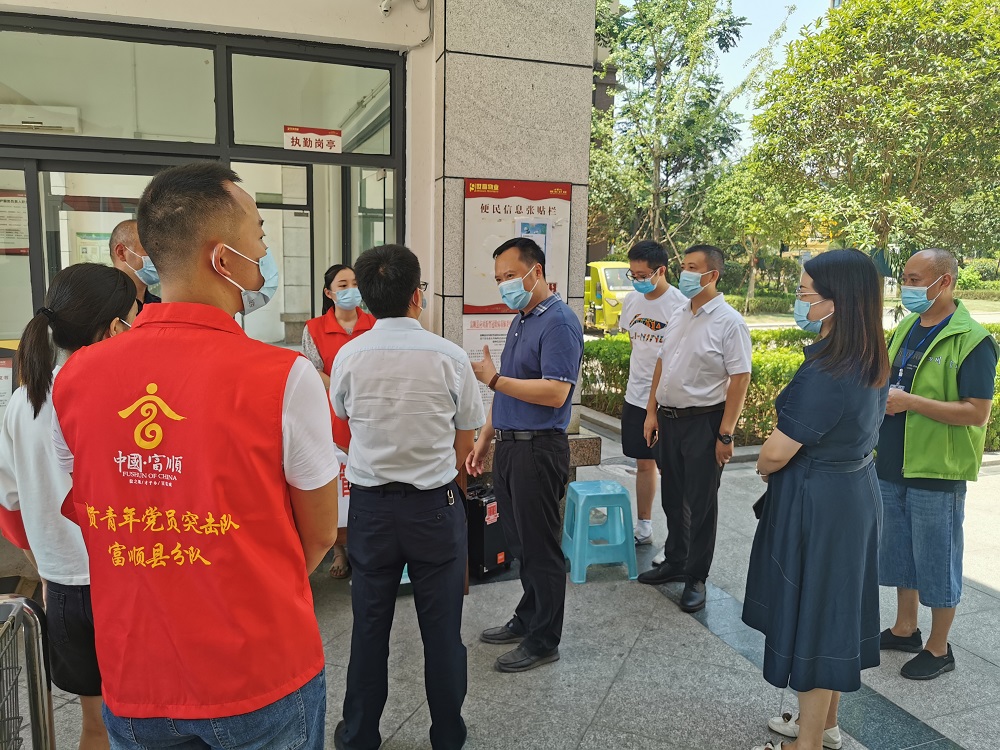 微信图片_20210809092620.jpg