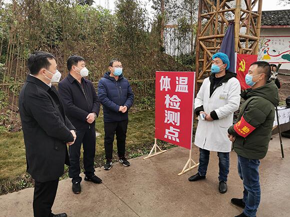QQ截图20200206160549.jpg