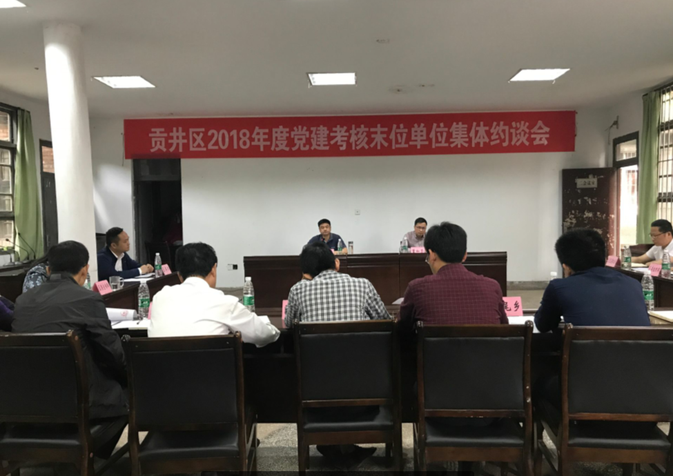 QQ图片20190517084935.png