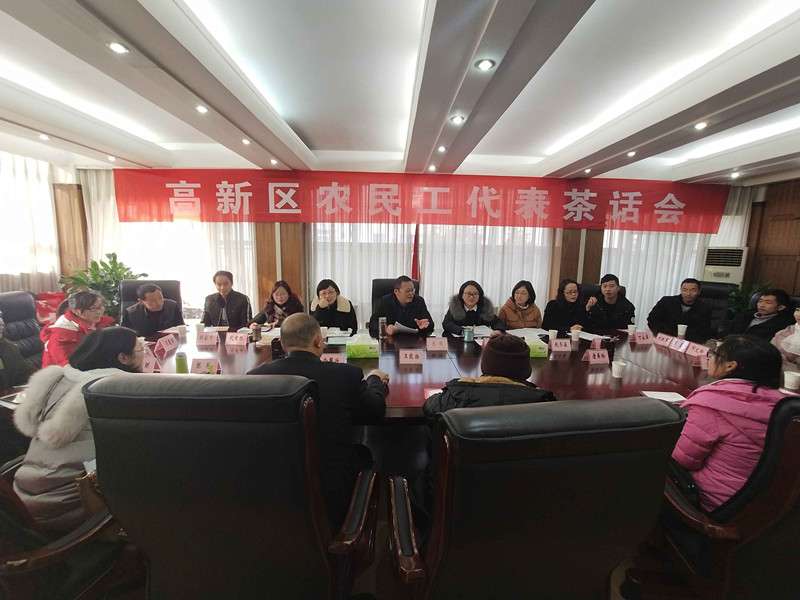 QQ图片20190114093554_副本.jpg