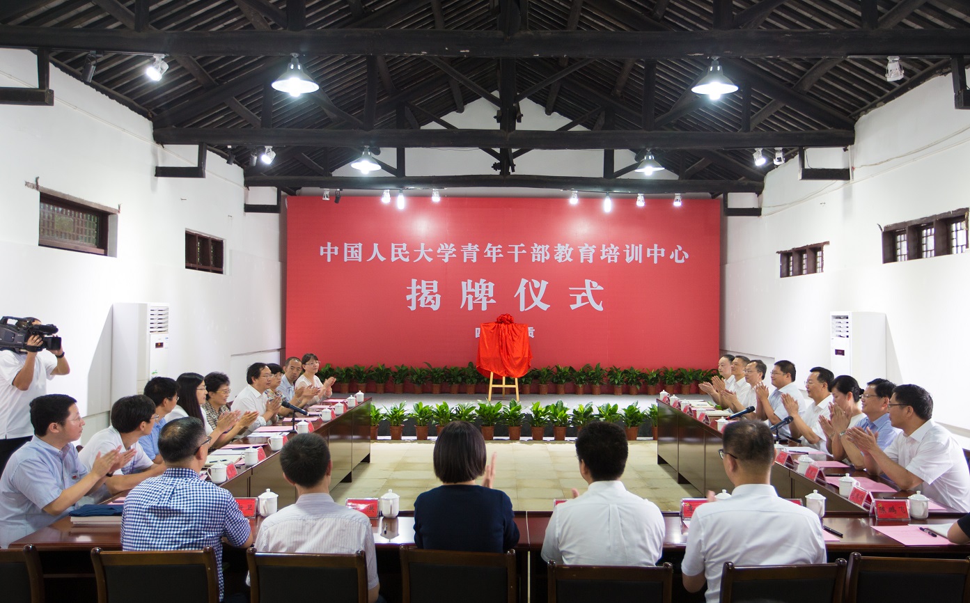 A22U9298.jpg