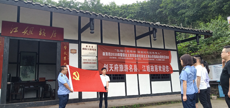 图片2.png