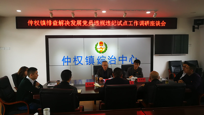 微信图片_20191019150624.jpg