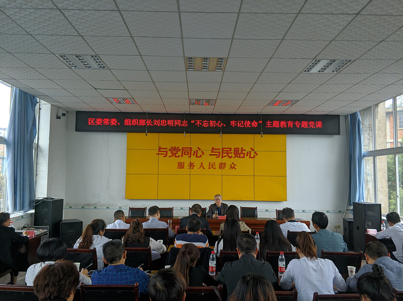 微信图片_20191019150402.jpg