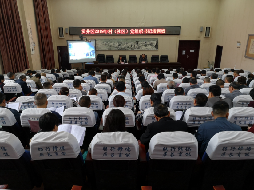 QQ图片20190508143037.png