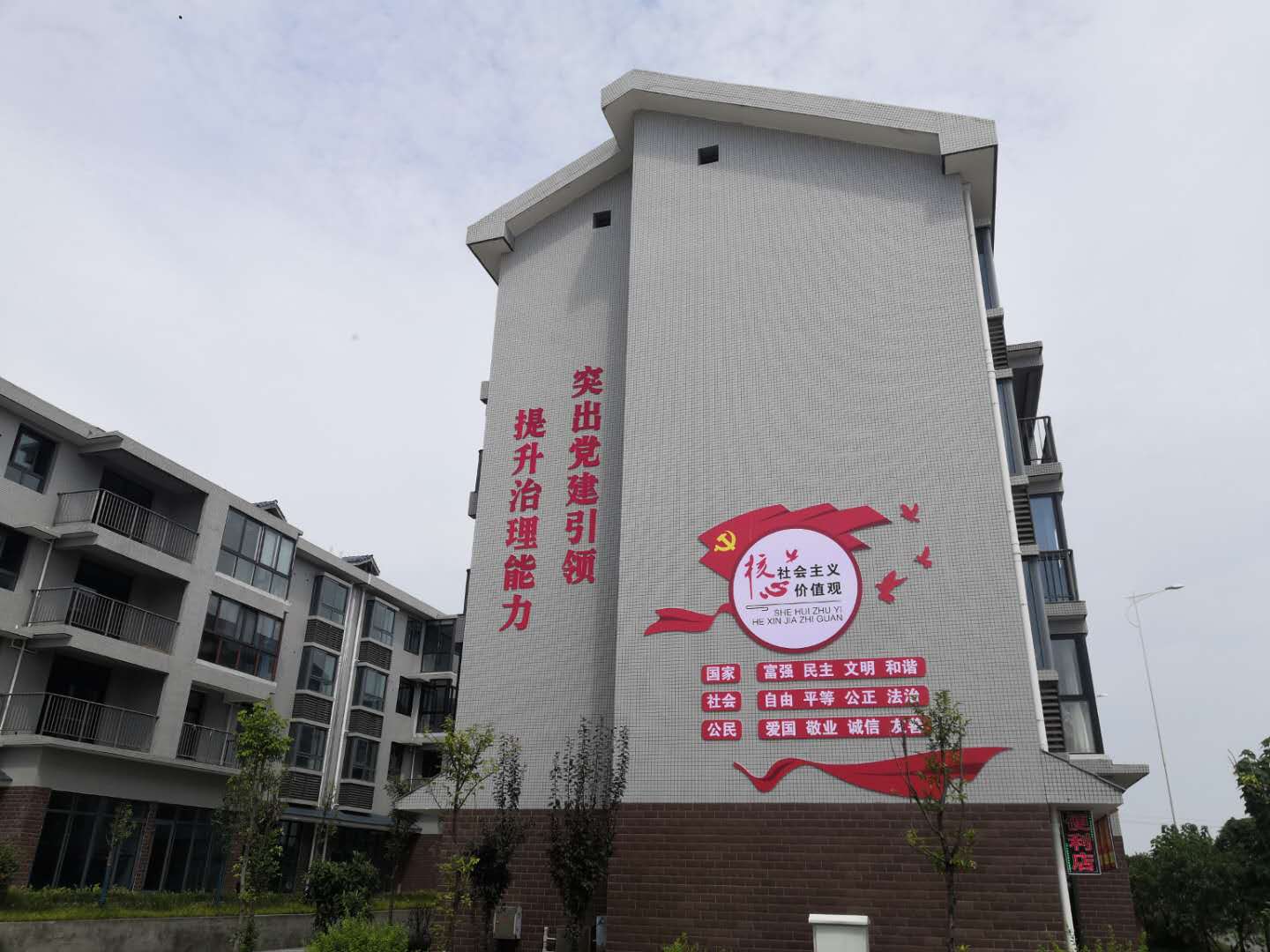 微信图片_20200901144646.jpg