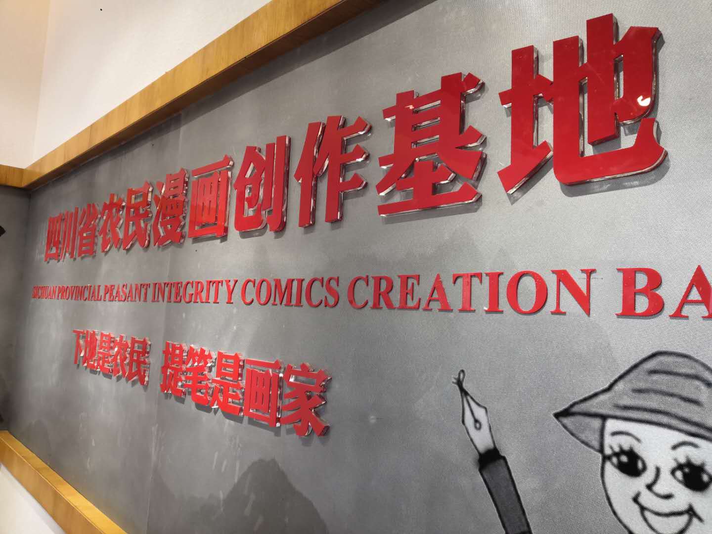 微信图片_20200901144653.jpg