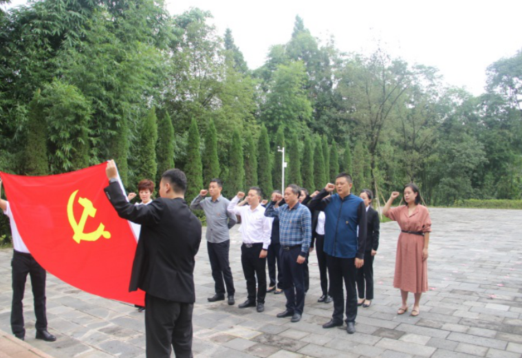微信截图_20200930164107.png