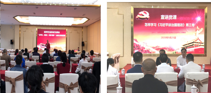 微信截图_20200930164123.png