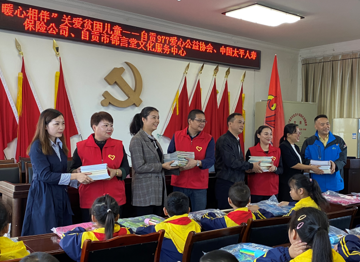 微信截图_20200930164207.png