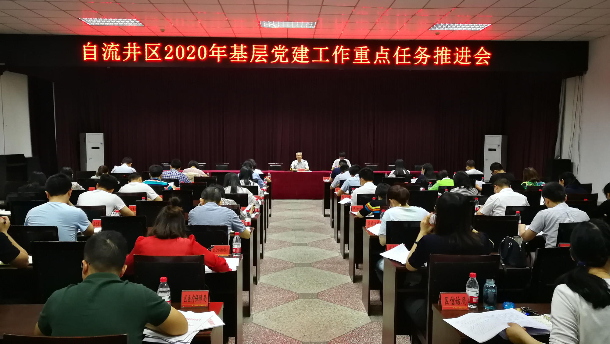 QQ图片20200513113956_副本.jpg