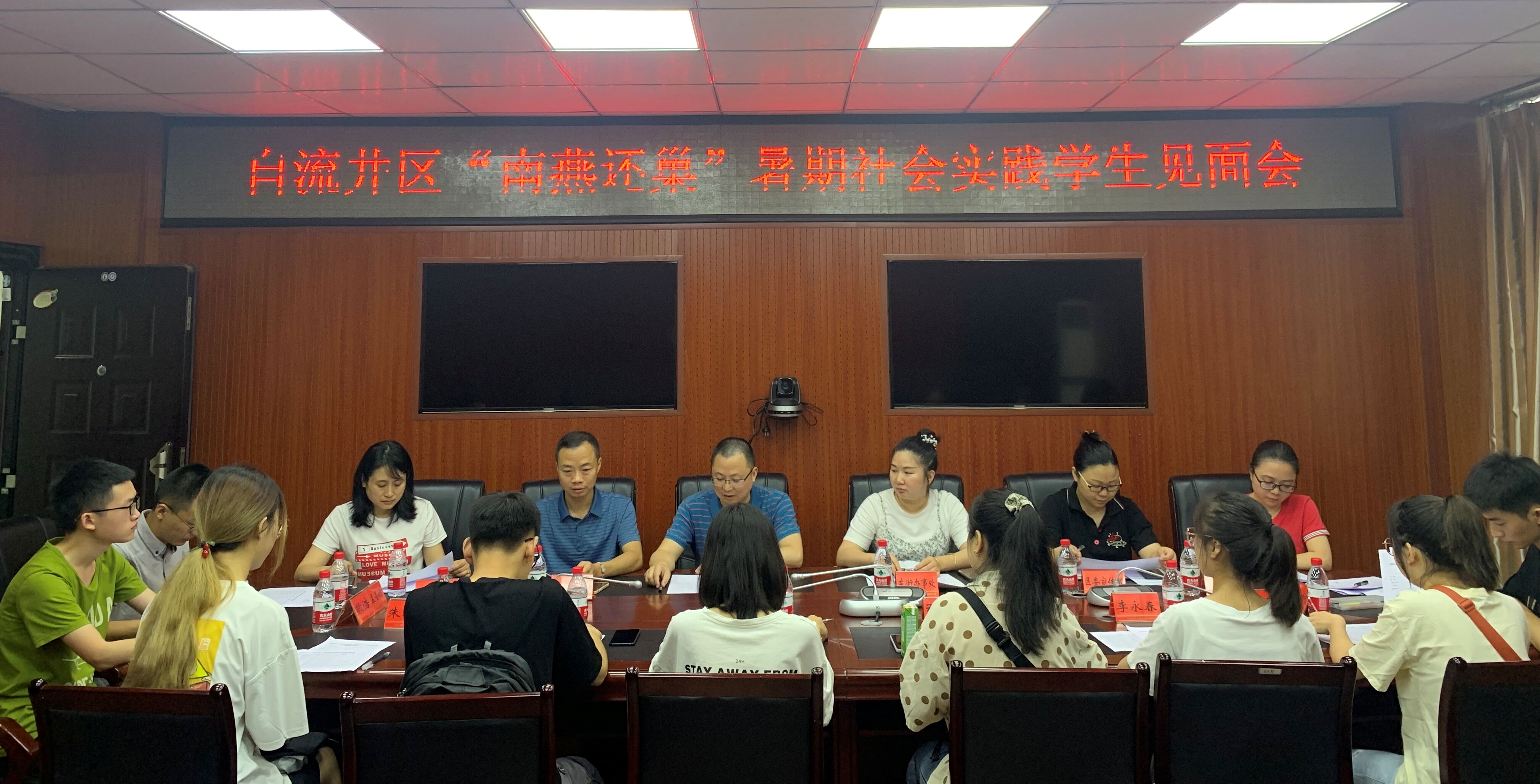 QQ图片20210720092949.jpg